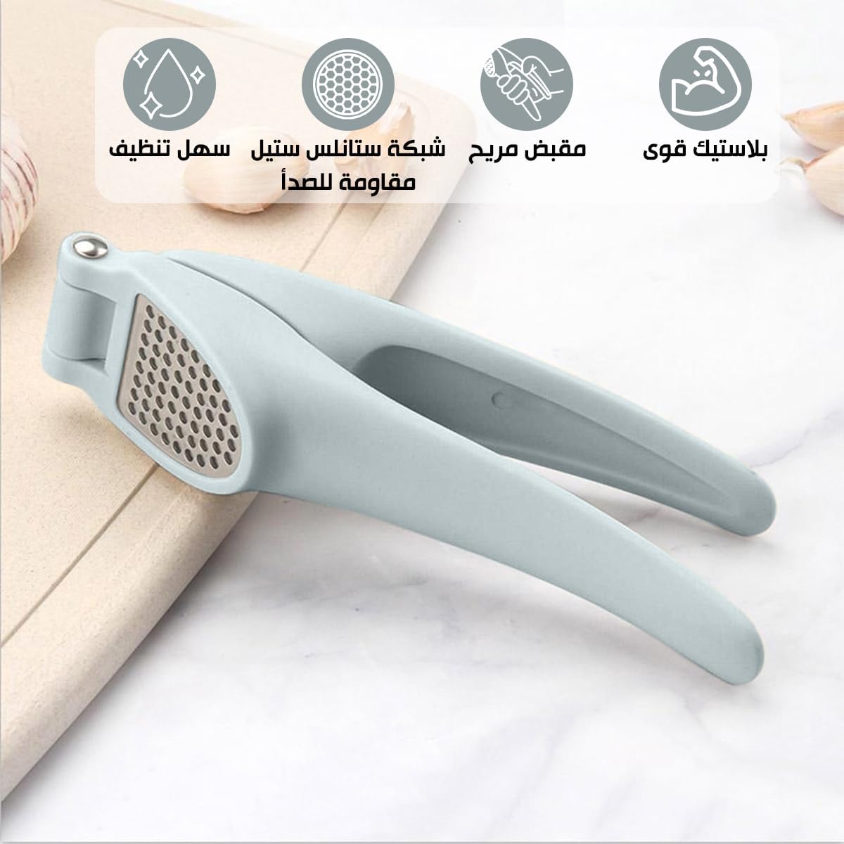 Plastic Garlic Press Crusher (Random Color)