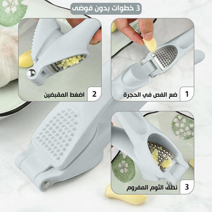 Plastic Garlic Press Crusher (Random Color)